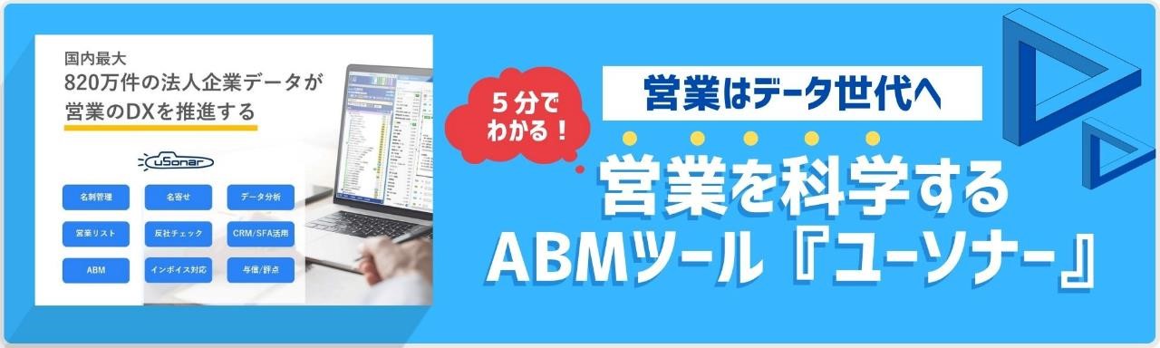 画像名をここに入力(キーワードを含むとより良い)