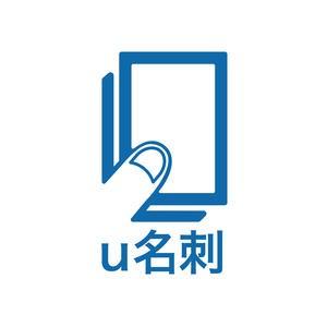 u名刺.jpg