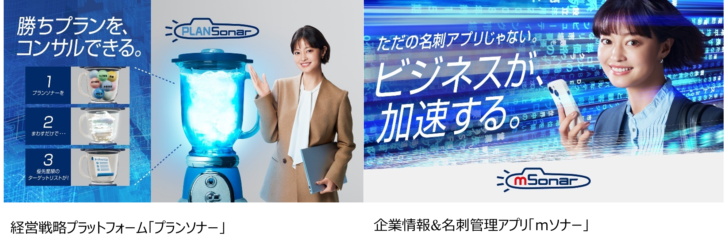 画像3.png