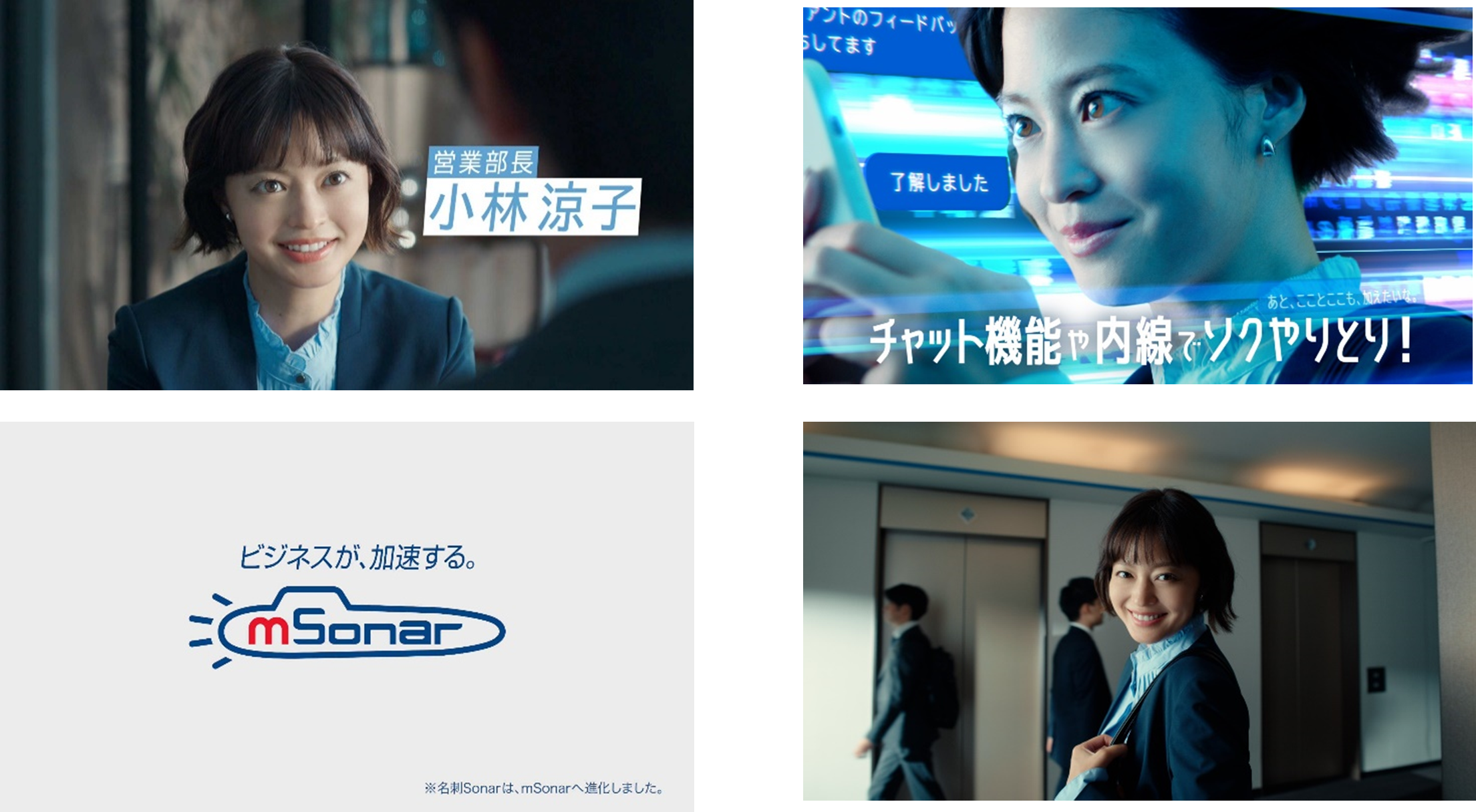 画像2.png