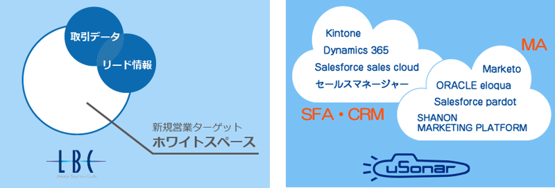 テクバン②.png