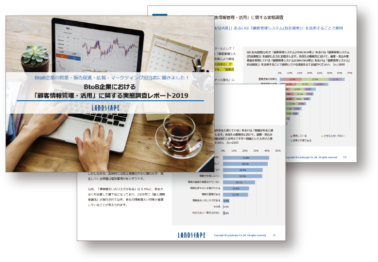 20190605blg_bnr05.png